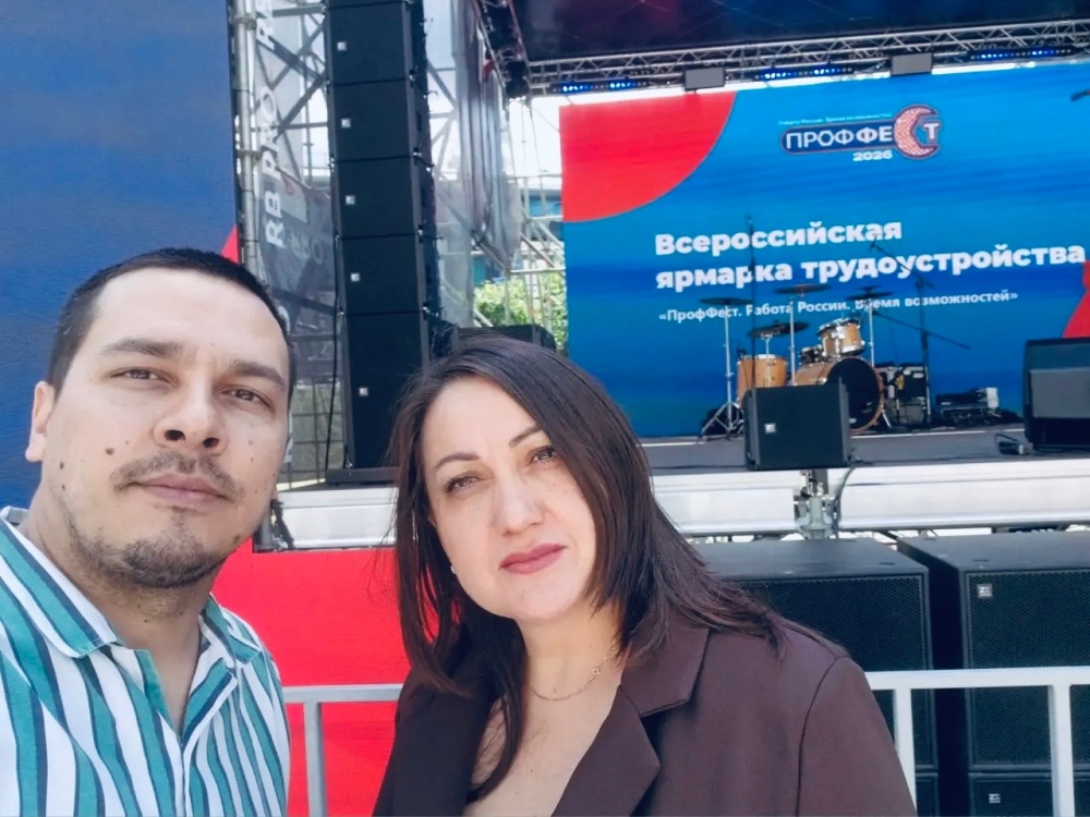 Ищем таланты вместе!