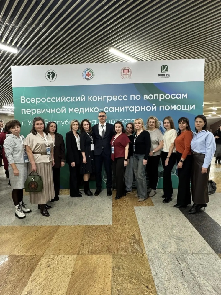 Мы - там, где рождаются решения для первичного звена!